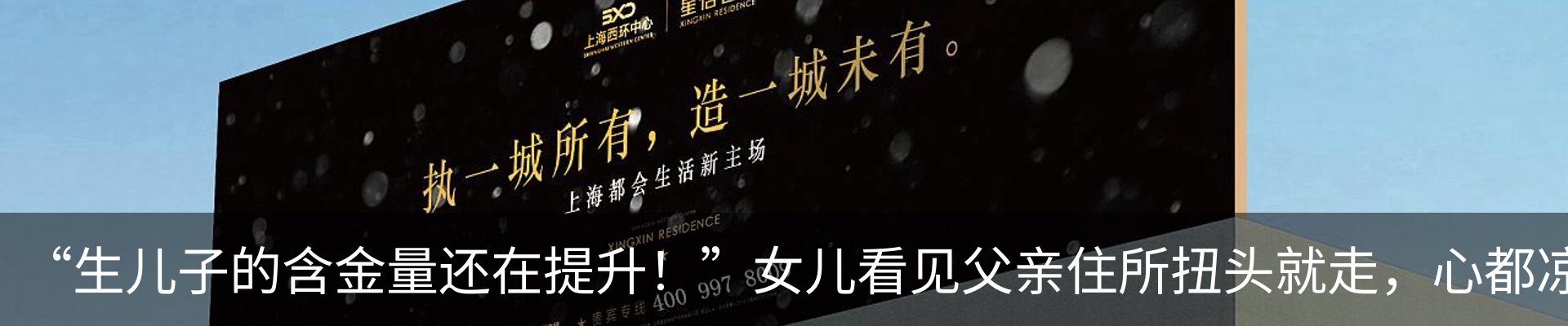 行业资讯